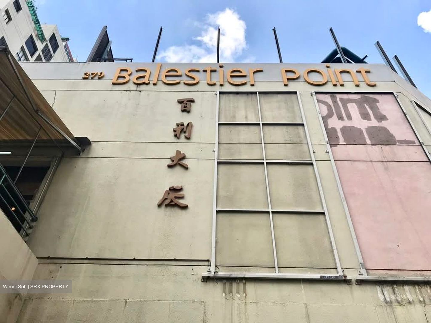 Balestier Point (D12), Shop House #613964991